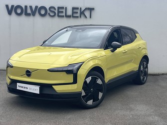 Photo Volvo EX30 EX30 Single Extended Range 272 ch 1EDT
