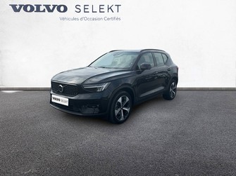 Photo Volvo XC40 XC40 B3 163 ch DCT7