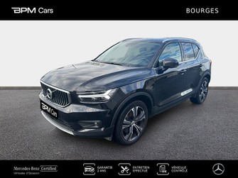 Photo Volvo XC40 T5 Recharge 180 + 82ch Inscription Luxe DCT 7