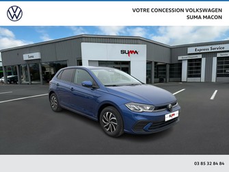 Photo Volkswagen Polo Polo 1.0 TSI 95 S&S BVM5