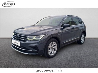 Photo Volkswagen Tiguan Tiguan 2.0 TDI 150ch DSG7