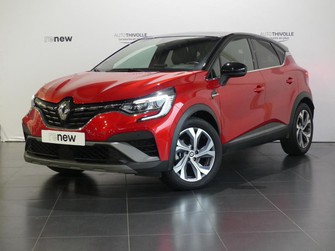Photo Renault Captur E-Tech 145 - 21B R.S. Line