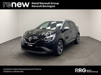 Photo Renault Captur Captur E-Tech 145 - 21B