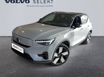 Photo Volvo XC40 ELECTRIQUE XC40 Recharge Extended Range 252 ch 1EDT