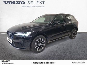 Photo Volvo XC60 XC60 B4 197 ch Geartronic 8
