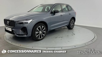 Photo Volvo XC60 B4 197 ch Geartronic 8 Ultimate Style Dark