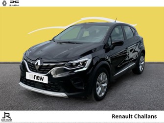 Photo Renault Captur 1.3 TCe 140ch FAP Business EDC -21