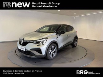 Photo Renault Captur Captur mild hybrid 160 EDC
