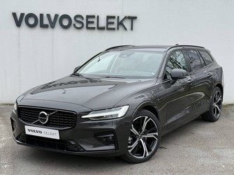 Photo Volvo V60 V60 B4 197 ch DCT7