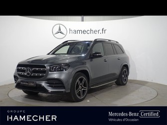 Photo Mercedes GLS d 330ch AMG Line 4Matic 9G-Tronic