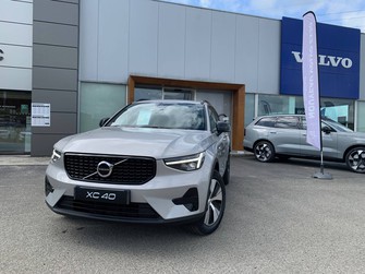 Photo Volvo XC40 XC40 B3 163 ch DCT7