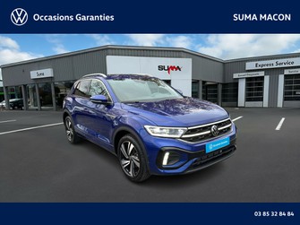 Photo Volkswagen T-Roc T-Roc 1.5 TSI EVO 150 Start/Stop DSG7