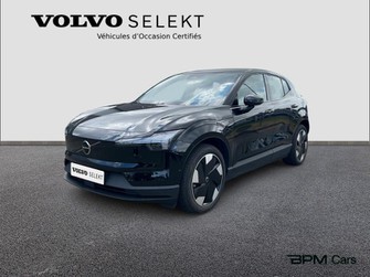 Photo Volvo EX30 Single Extended Range 272ch Ultra