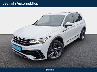 Photo Volkswagen Tiguan Tiguan 2.0 TDI 150ch DSG7