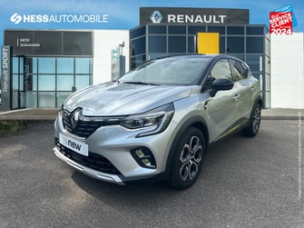 Photo Renault Captur 1.3 TCe mild hybrid 160ch Techno EDC