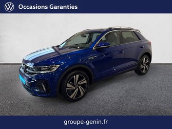 Photo Volkswagen T-Roc T-Roc 1.5 TSI EVO2 150 Start/Stop DSG7