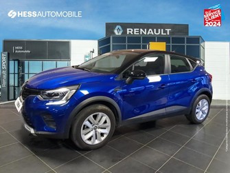 Photo Renault Captur 1.3 TCe 140ch FAP Business - 21