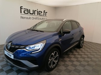 Photo Renault Captur Captur mild hybrid 160 EDC