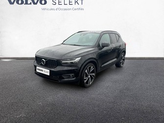 Photo Volvo XC40 XC40 T5 Recharge 180+82 ch DCT7