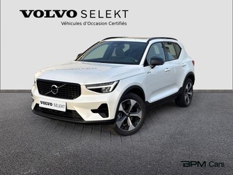 Photo Volvo XC40 B3 163ch Ultra DCT 7