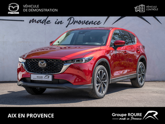 Photo Mazda CX 5 2023 CX-5 2.2L Skyactiv-D 184 ch 4x2 BVA6