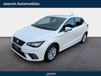Photo Seat Ibiza Ibiza 1.0 EcoTSI 95 ch S/S BVM5
