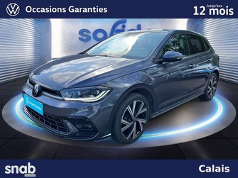 Photo Volkswagen Polo Polo 1.0 TSI 116 S&S DSG7