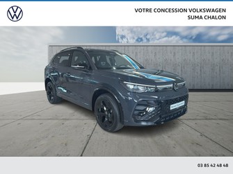 Photo Volkswagen Tiguan Tiguan 1.5 eHybrid 272ch DSG6