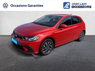 Photo Volkswagen Polo Polo 1.0 TSI 95 S&S BVM5