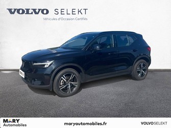 Photo Volvo XC40 XC40 B3 163 ch DCT7