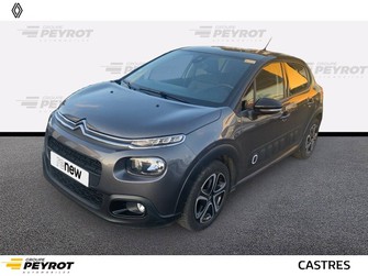 Photo Citroen C3 C3 PureTech 82 S&S BVM5
