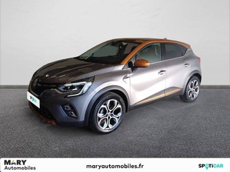 Photo Renault Captur TCe 130 FAP Intens