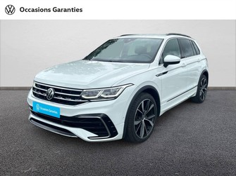 Photo Volkswagen Tiguan Tiguan 2.0 TDI 150ch DSG7