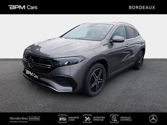 Photo Mercedes EQA 190ch AMG Line
