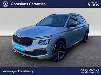 Photo Skoda Kamiq Kamiq 1.0 TSI Evo 2 116 ch DSG7