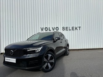Photo Volvo XC40 T5 Recharge 180+82 ch DCT7 Plus