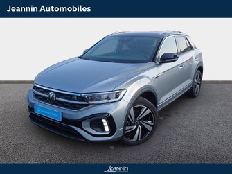 Photo Volkswagen T-Roc T-Roc 2.0 TDI 150 Start/Stop DSG7