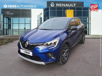 Photo Renault Captur 1.3 TCe 130ch FAP Intens EDC