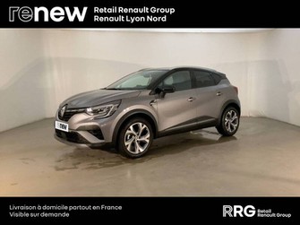 Photo Renault Captur Captur mild hybrid 160 EDC