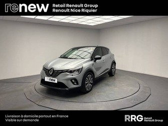 Photo Renault Captur Captur TCe 155 EDC FAP