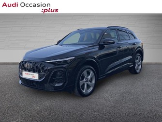 Photo Audi Q5 2.0 TFSI Hybride 204ch S line quattro S tronic 7