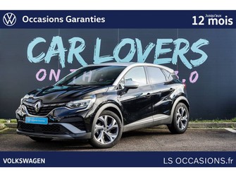 Photo Renault Captur TCe 160 EDC - 21B R.S. Line