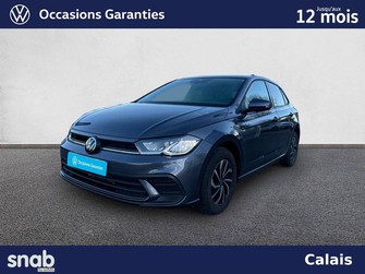 Photo Volkswagen Polo Polo 1.0 TSI 95 S&S BVM5