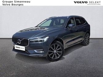 Photo Volvo XC60 XC60 B4 (Diesel) 197 ch Geartronic 8