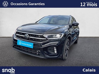 Photo Volkswagen T-Roc T-Roc 1.5 TSI EVO 150 Start/Stop DSG7