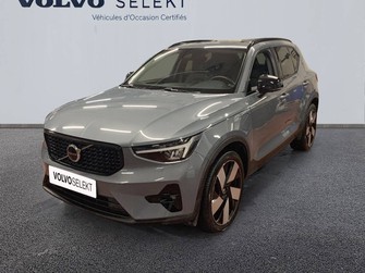 Photo Volvo XC40 XC40 T5 Recharge 180+82 ch DCT7