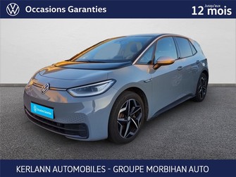 Photo Volkswagen ID.3 204 CH 1st Plus