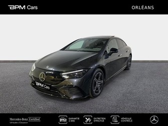 Photo Mercedes EQE 300 245ch AMG Line