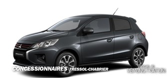Photo Mitsubishi Space Star 1.2 MIVEC 71 AS&G Red Line Edition