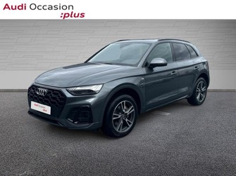 Photo Audi Q5 40 TDI Mild Hybrid 204ch S line quattro S tronic 7